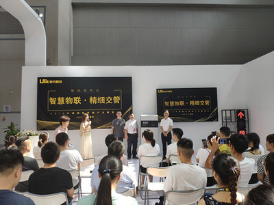 关注智博会|"会思考的信号机"亮相,它能让交通通行率提高三成