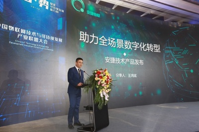 【第三届中国通用设备安全节能创新战略联盟大会圆满举行】- 一点资讯(Yidianzixun.com)